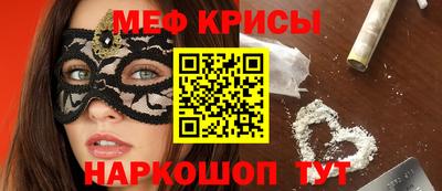 кокаин перу Ирбит