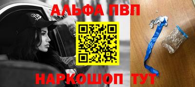 марихуана Ипатово