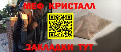 кокаин перу Ирбит