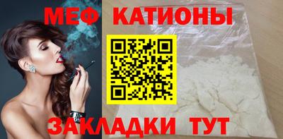 кокаин перу Ирбит