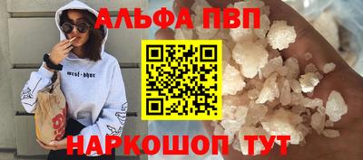 дживик Изобильный