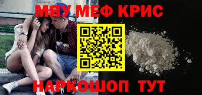 кокаин перу Ирбит