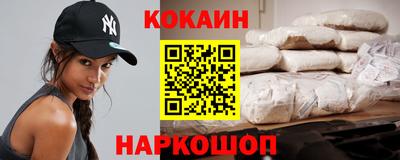дживик Изобильный