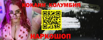 дживик Изобильный