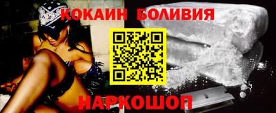 дживик Изобильный