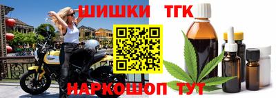 дживик Изобильный