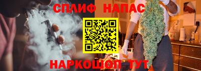 дживик Изобильный