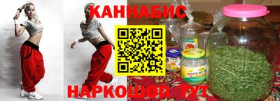 кокаин перу Ирбит