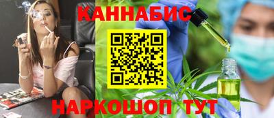 дживик Изобильный