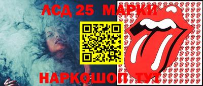 кокаин перу Ирбит