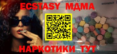 кокаин перу Ирбит