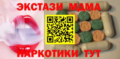 дживик Изобильный