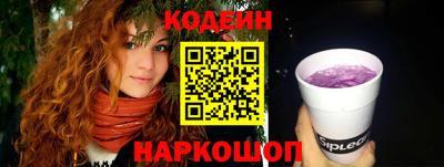 дживик Изобильный