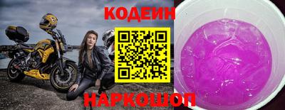 марихуана Ипатово