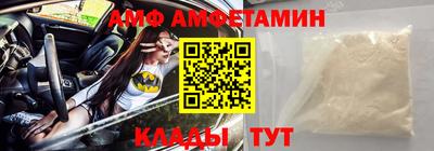 марихуана Ипатово