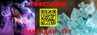 кокаин перу Ирбит