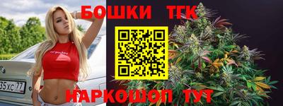 кокаин перу Ирбит