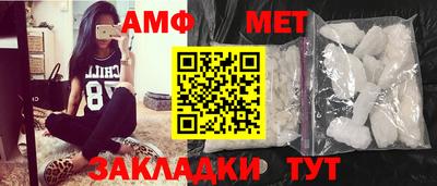 кокаин перу Ирбит