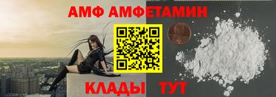 кокаин перу Ирбит