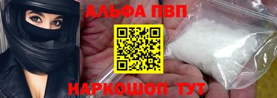 марихуана Ипатово