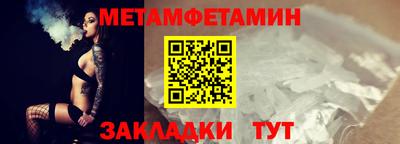 кокаин перу Ирбит