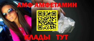 кокаин перу Ирбит