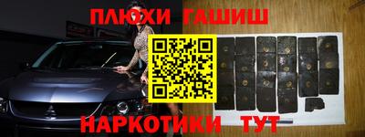 кокаин перу Ирбит