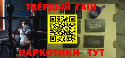 кокаин перу Ирбит