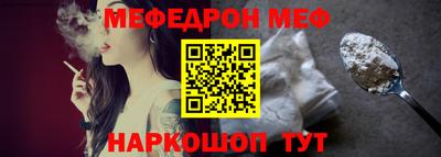 дживик Изобильный