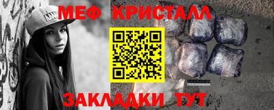 кокаин перу Ирбит
