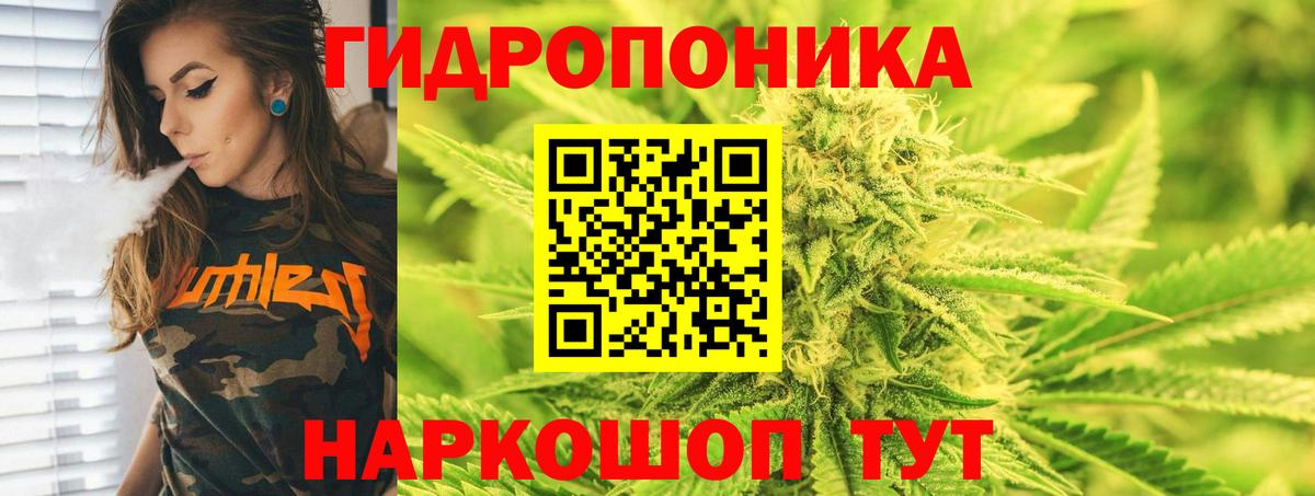 Меф Ленинск-Кузнецкий